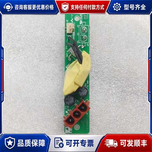 议价ASM电源板03-21189-01/E/LF/T，，可维修
