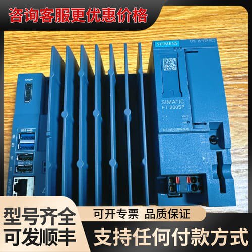 议价6ES70677-2DB40-0AA0可维修