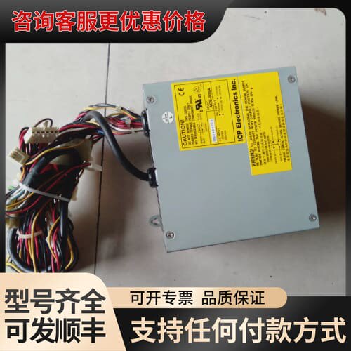 议价ACE-935A 威达工控机电源 ACE-925A AT工业可维修