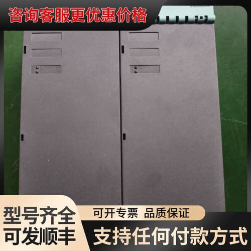 议价s120 6SL3120-2TE21-8AA3可维修