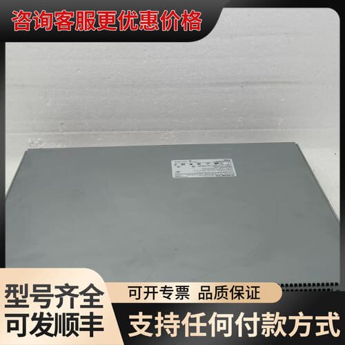 议价DCS-7150S-24 双电源 测试好 质量保证 可维修