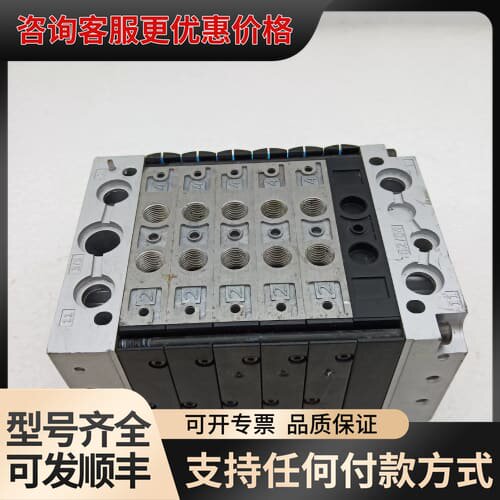 议价费斯托阀岛 CPV-14-VI 18210 CPV14-GE可维修