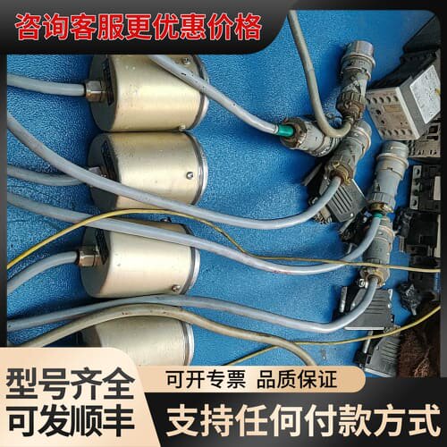 议价海德汉ROD426A编码器可维修