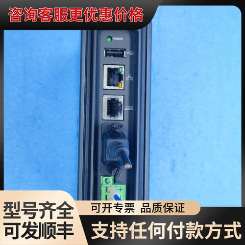 议价COGNEX/康耐视 VVVGA 825-0139-1R A可维修