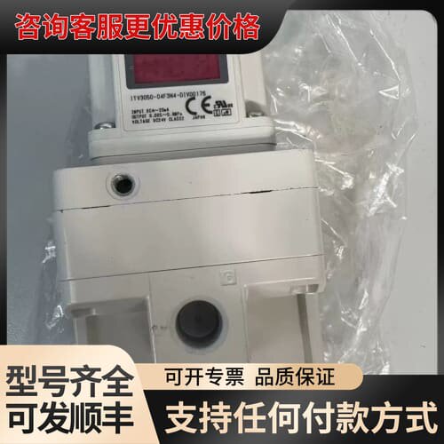 议价比例阀itv3050-04f3n4-div00178可维修