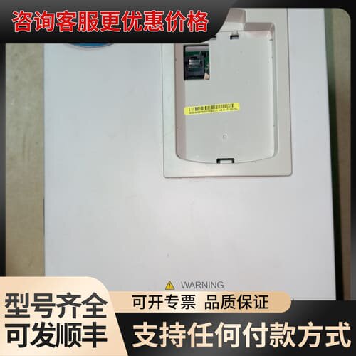 议价蓝海华腾V5-H-4T11G/15L变频器，11kW/15k可维修
