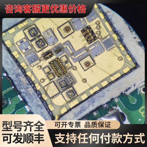 议价专业维修N5182A N5182B衰减器可维修