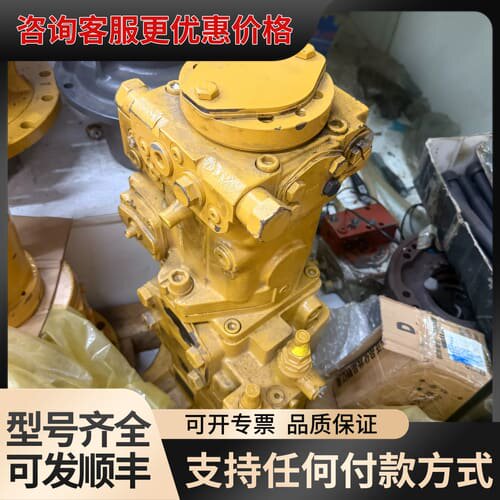 议价卡特M313/315/317D/D2液压泵可维修