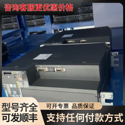 议价SINAMICS V90伺服驱动器，型号6SL3210可维修