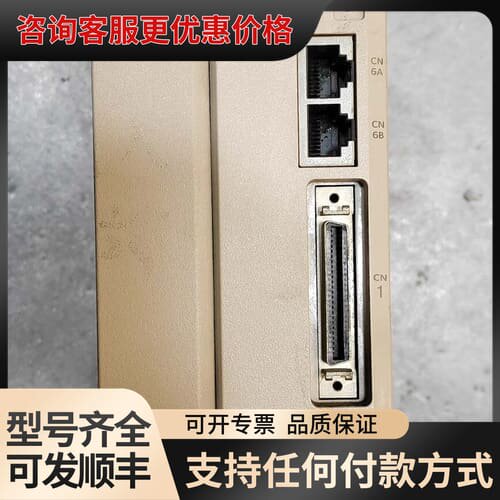 议价伟创伺服驱动器 SD700-5R5A-EA，220V输入，三可维修