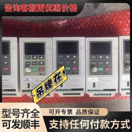 议价YTB0007MG2SA0亚泰220V0.75KW变频器可维修