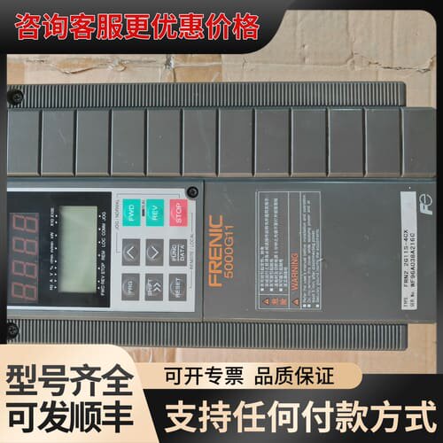 议价变频器FRN2.2G11S-4CX 380V剪线可维修