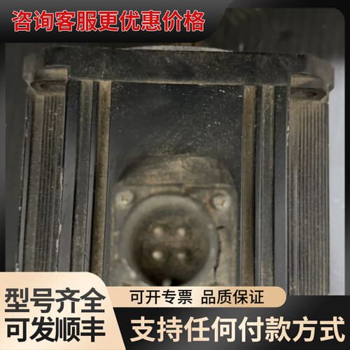 议价伺服电机，型号GYG102CC2-T2G，1KW，参数详可维修