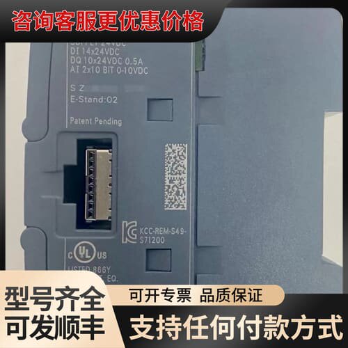 议价6ES7214-1AE30-0XB0可维修