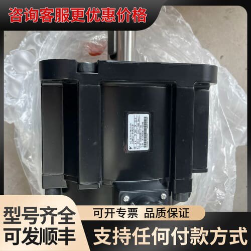议价SGMGV-44ADC61一台，动力头有点缺陷可维修