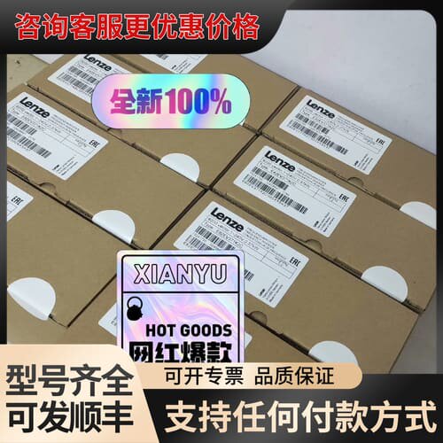 议价E82EV551-2C/E82EV551K2C200可维修