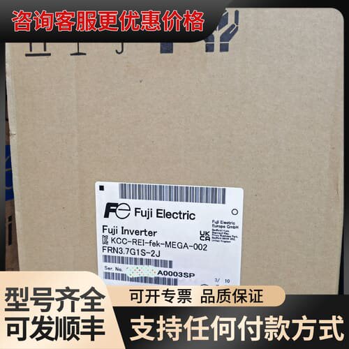 议价变频器3相220V重载FRN2.2G1S-2可维修