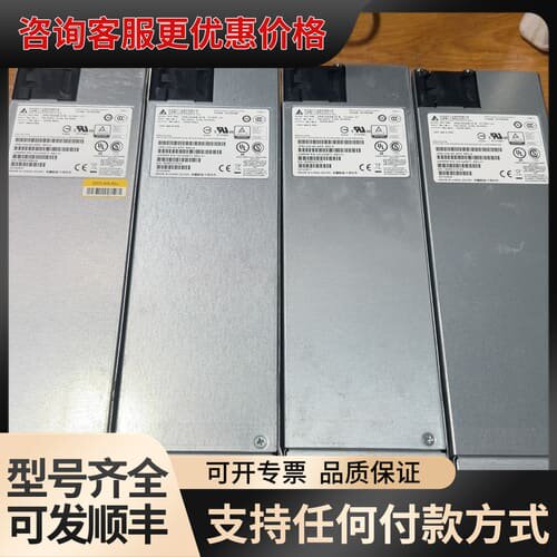 议价JPSU-350-AC-AFO 350W电源 用于ju可维修