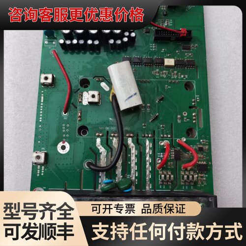 议价英捷思变频器电源驱动板520-DR-D22可维修