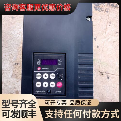 议价士林变频器SE2-043-11K-DL，11KW大功率，38可维修