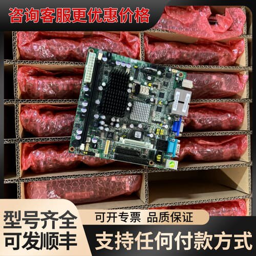 议价 艾讯宏达 SBC86837 A10-RC工控机主板，原可维修