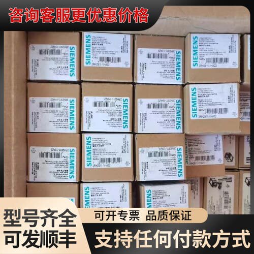 议价3SE5000-0AD02 可维修