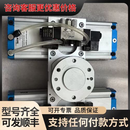 议价KP∧ KVGP130－352－V－4F30－A 实物如图所可维修