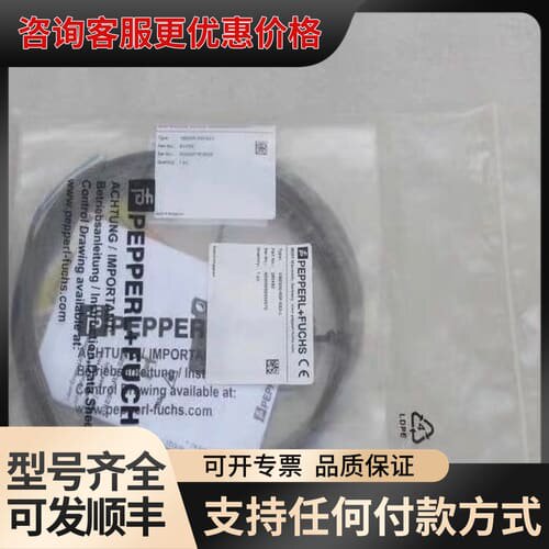 议价倍加福P+F传感器 OBE500-R3F-SE1-L 现可维修