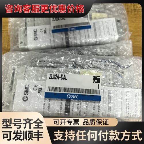议价磁性开关ZL112A-DAL，制造，实物实可维修