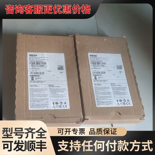 议价 电动机启动器 3RM1001-3AA04 议价可维修
