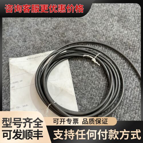 议价未使用一根巴鲁夫线缆M425-0000-1A-004可维修