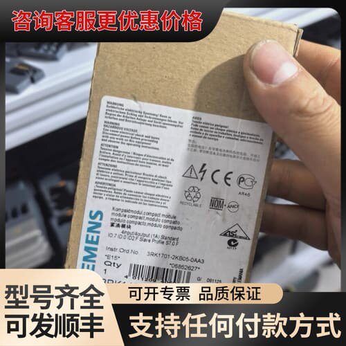 议价模块3RQ1400-1DQ03-0AA3 可维修