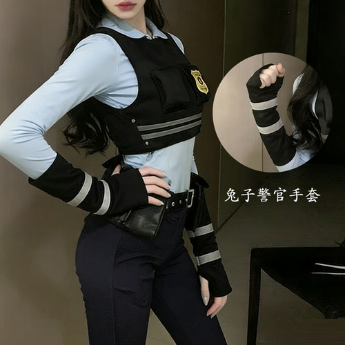 cos朱迪警官黑色条纹防晒袖套