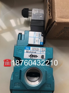 美国MAC电磁阀56C-37-611JD现货原装全新进口