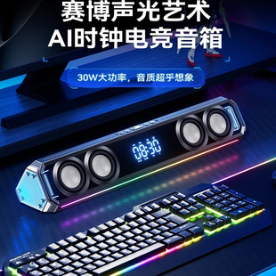 WORTLEY/沃特利 Q6蓝牙音箱新款无线迷你便携无线便携式智能音响