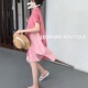 网红气质孕妈衬衫 粉色赫本风时尚 孕妇连衣裙夏季 裙子 LeoMami