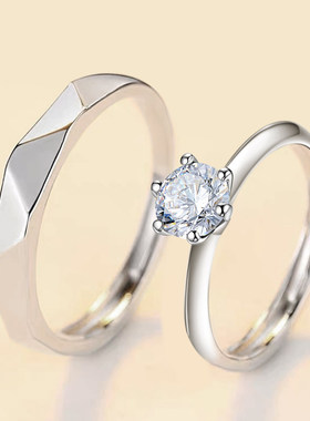 结婚用假钻戒婚礼对戒仿真婚戒男女情侣戒指一对婚庆典礼交换道具