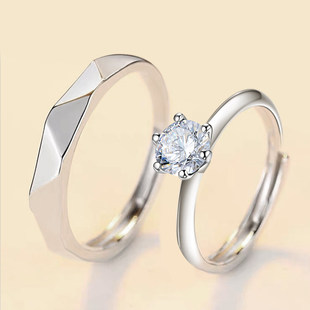结婚用假钻戒婚礼对戒仿真婚戒男女情侣戒指一对婚庆典礼交换道具