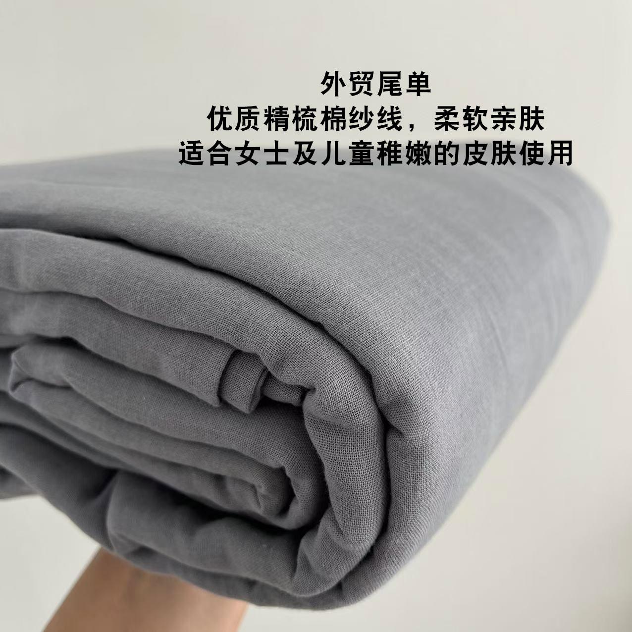 100%纯棉双层纱被套三件套