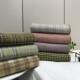 甩 外贸出口轻奢高端澳洲羊毛毯子隔寒加厚床单空调沙发毛毯盖毯