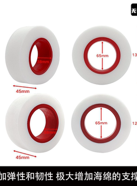 1/10仿真攀爬车 1.9寸 2.2寸海绵 双层加硬轮胎海绵SCX10 TRX4