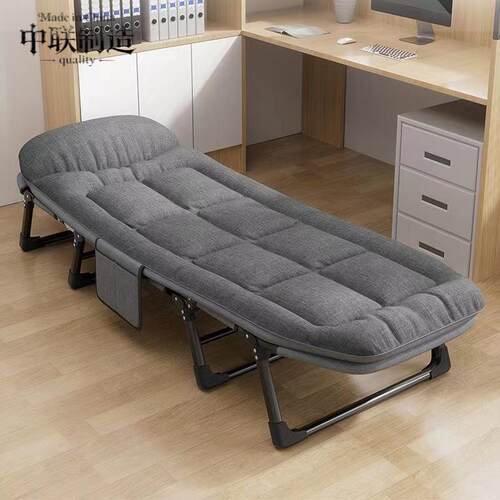 折叠床家用午休躺椅办公室单人
