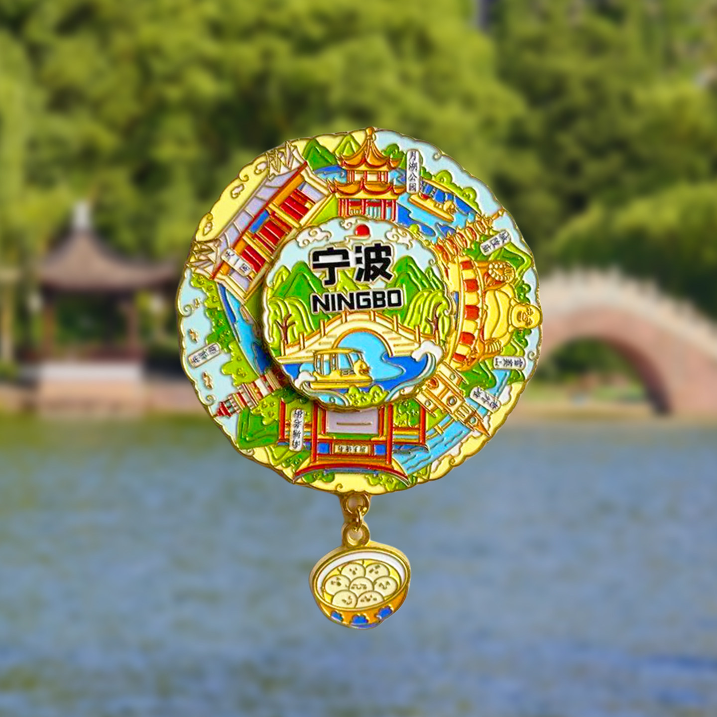 宁波城市旅游风景文创冰箱贴磁贴图片