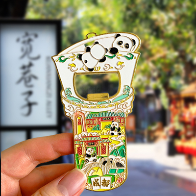 成都旅游文创冰箱贴都江堰武侯祠