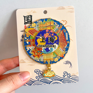 上海转盘金属文创冰箱贴旅游纪念品东方明珠豫园武康大楼和平饭店