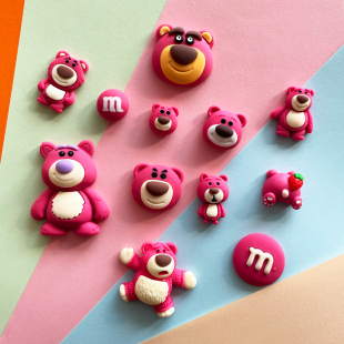 创意卡通可爱冰箱贴草莓熊芭蕾兔个性 磁铁贴磁贴3d立体水杯贴纸