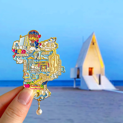 秦皇岛旅游风景文创冰箱贴碧螺塔