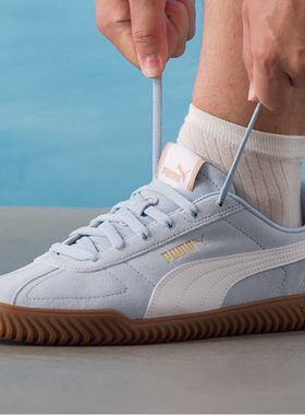 Puma/彪马 CLUB KAYZER SD 运动休闲鞋 舒适耐磨复古百搭减震板鞋