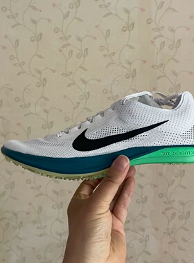 Nike Dragonfly 2 Proto 田径 防滑耐磨透气体考长跑 钉鞋 跑步鞋