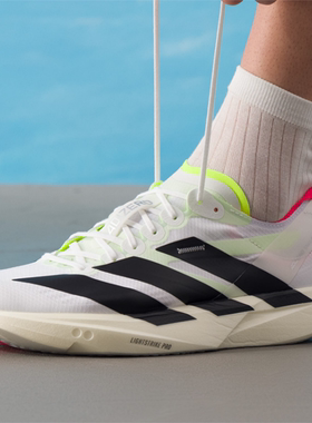 adidas跑步鞋竞速金属
